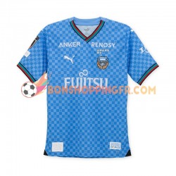 Maillot Domicile Kawasaki Frontale 2024-2025 Manches Courtes Homme