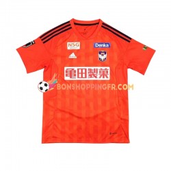 Maillot Domicile Albirex Niigata 2023 Manches Courtes Homme