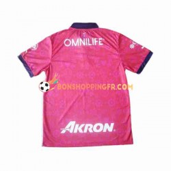 Maillot Extérieur Deportivo Guadalajara Day of the Dead 2023-2024 Manches Courtes Homme