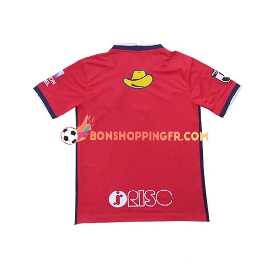 Maillot Domicile Kashima Antlers 2022-2023 Manches Courtes Homme