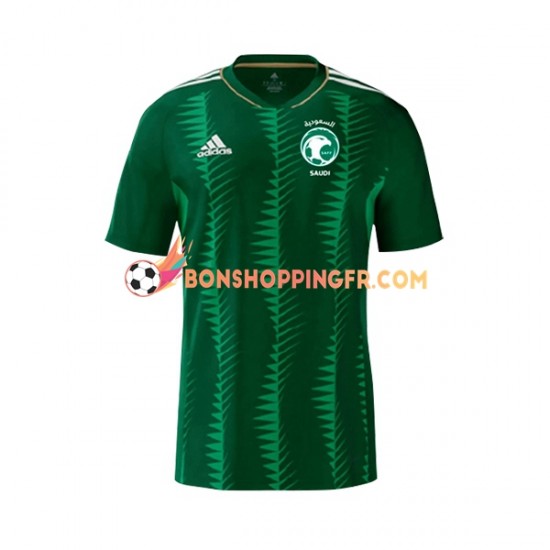 Maillot Domicile Arabie saoudite 2023 Manches Courtes Homme