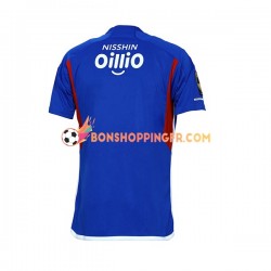 Maillot Domicile Yokohama F. Marinos 2023 Manches Courtes Homme