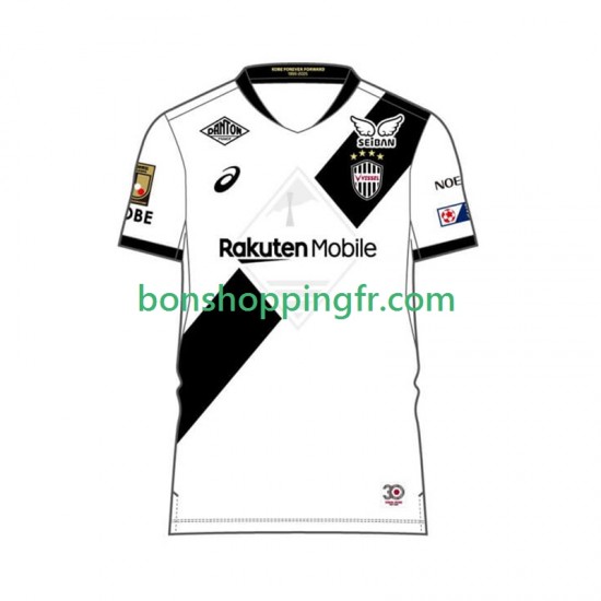 Maillot Extérieur Vissel Kobe 2025 Manches Courtes Homme Maillot Extérieur Vissel Kobe 2025 Manches Courtes Homme