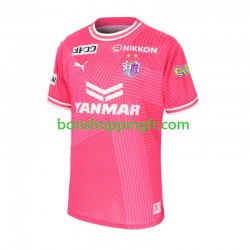 Maillot Domicile Cerezo Osaka 2024 Manches Courtes Homme